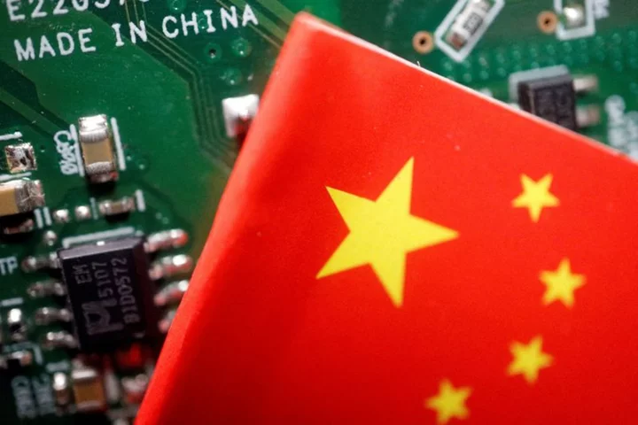 China's semiconductor state fund invests $2 billion in memory chip firm